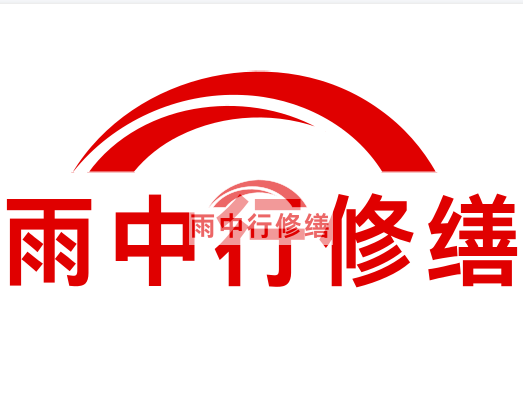 砀山雨中行修缮2024年二季度在建项目